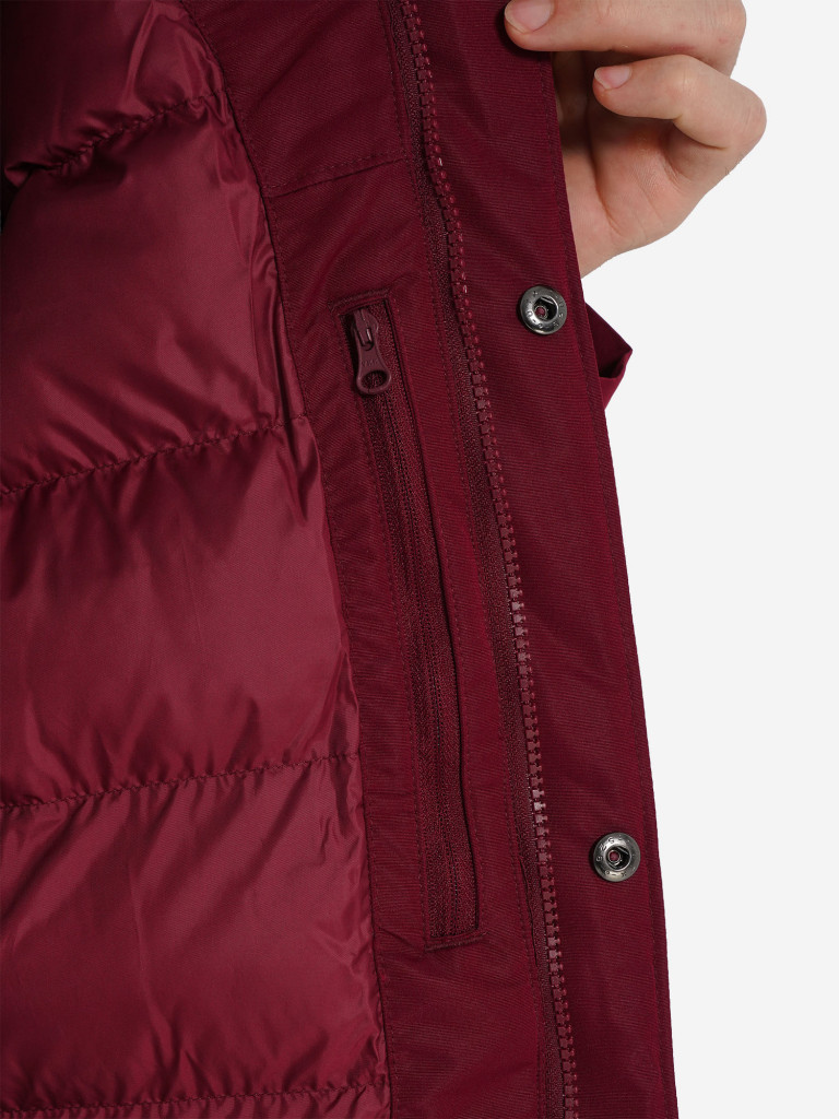 Пуховик мужской Columbia Marquam Peak III Parka