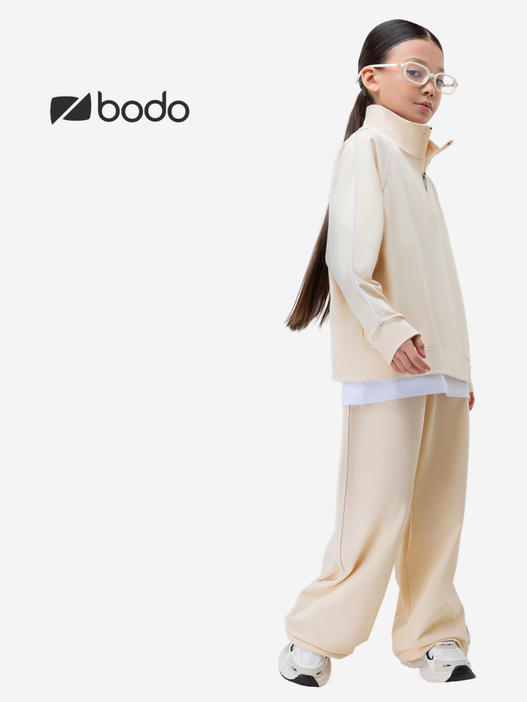 Костюм спортивный для девочек bodo