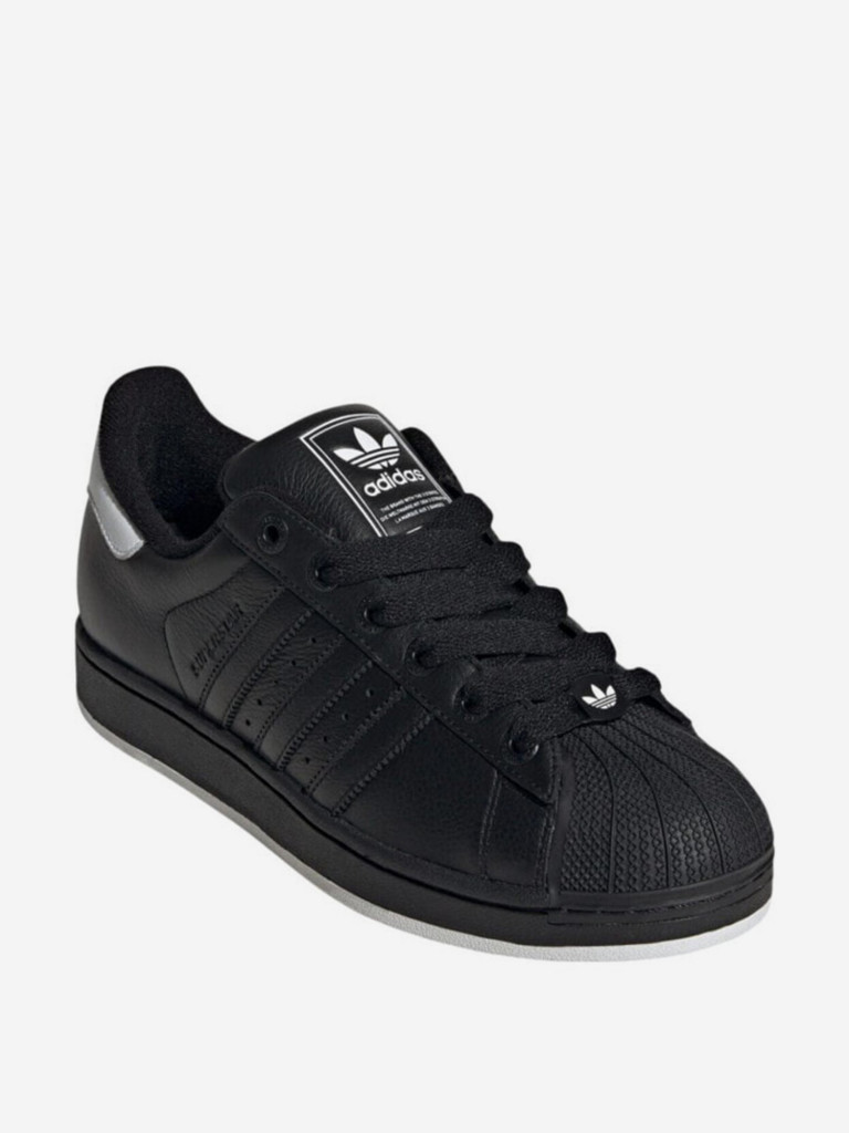 Кеды Adidas Superstar 2