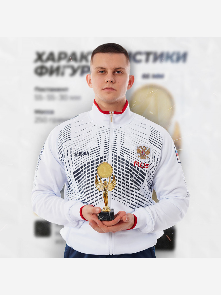 Кубок для награждения подарочный сувенир наградной комплект 3 шт