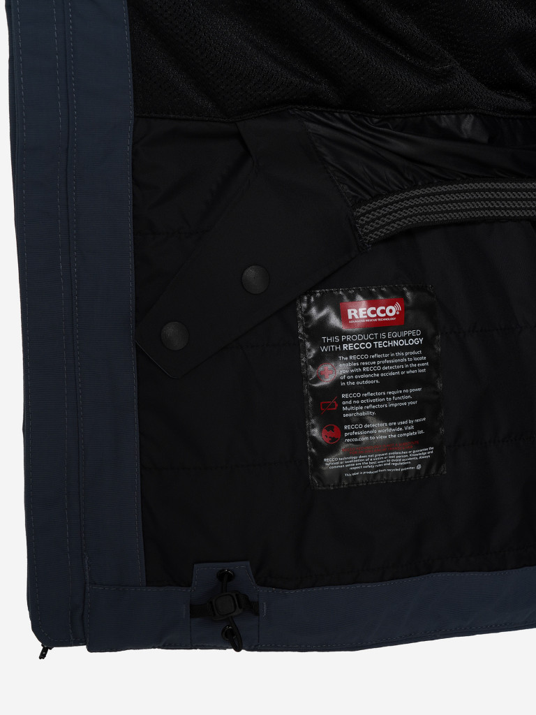 Куртка горнолыжная мужская Mountain Hardwear First Tracks Insulated Jacket