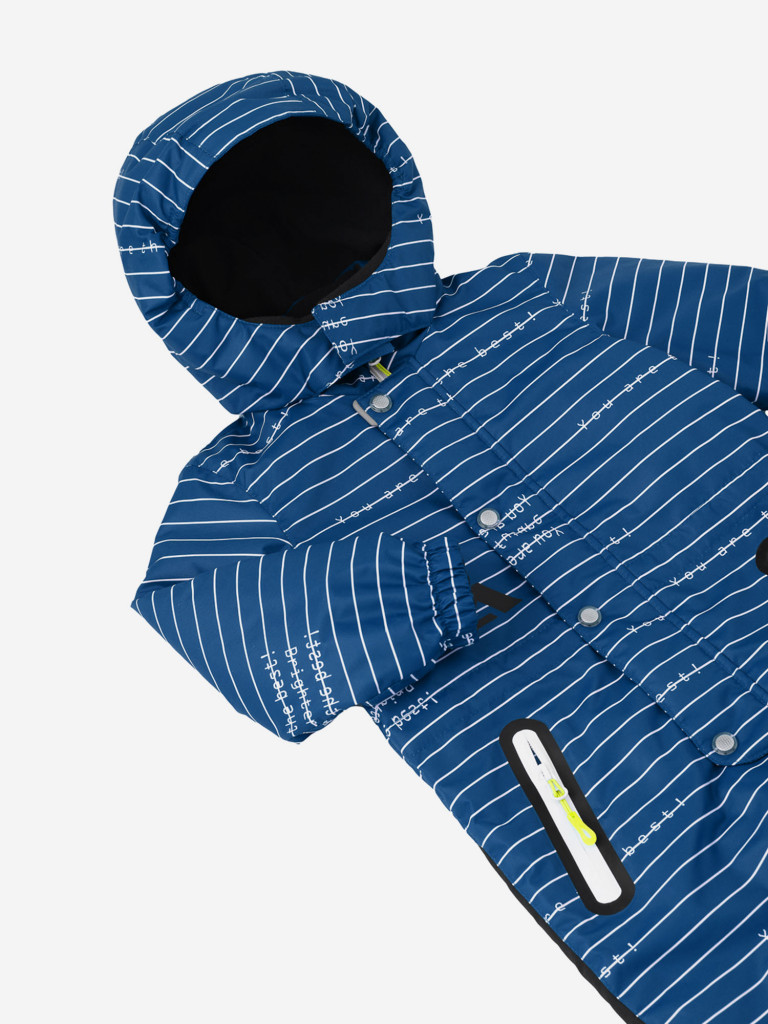 Комбинезон утепленный детский Oldos