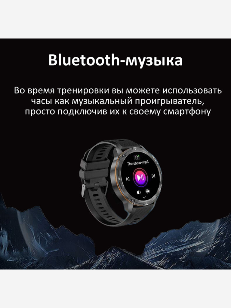 Смарт-часы CheckME Smart CMSAK59 с хронографом, ВТ-вызовом, мониторингом сердечного ритма