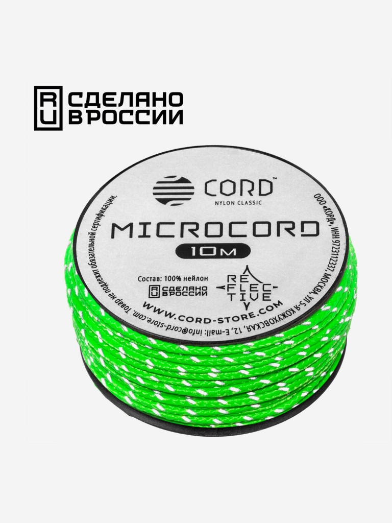 Микрокорд CORD катушка 10м светоотражающий (lime)