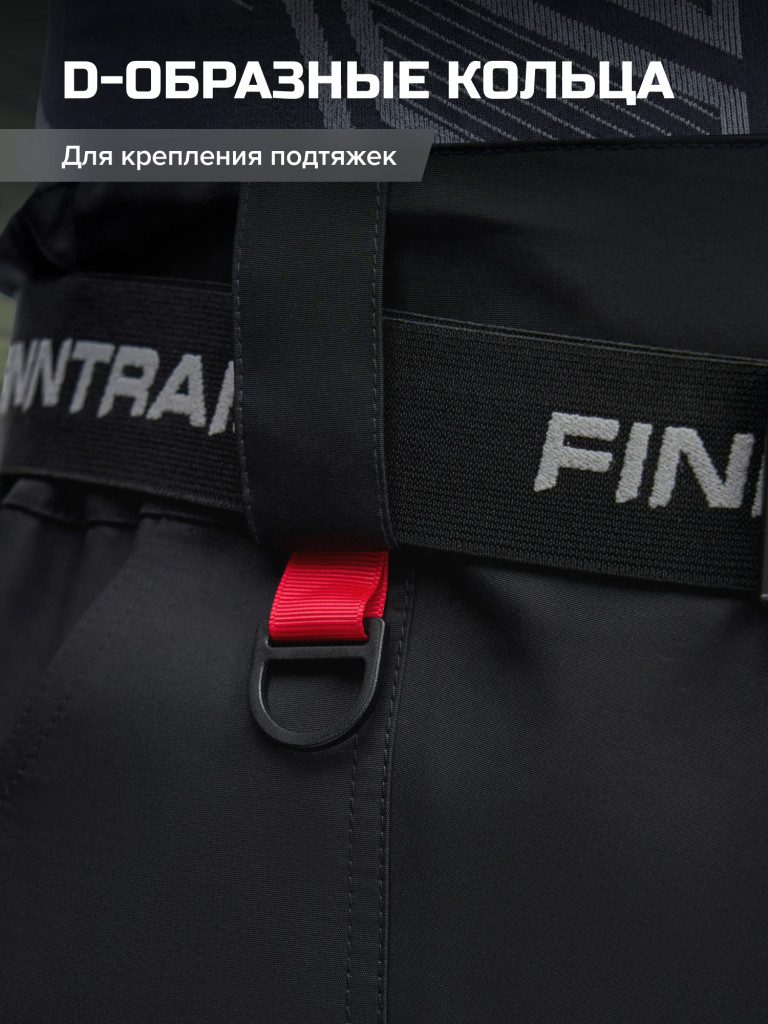 Вейдерсы мужские мембранные FINNTRAIL Runner с носком