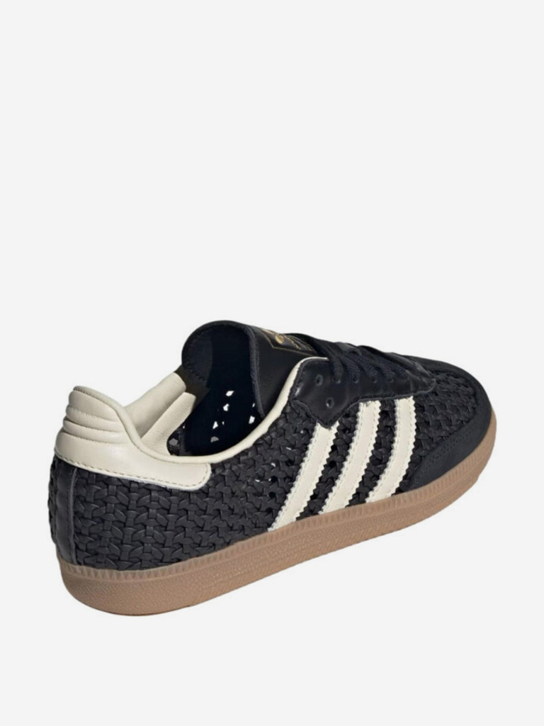 Кеды Adidas Samba German Army