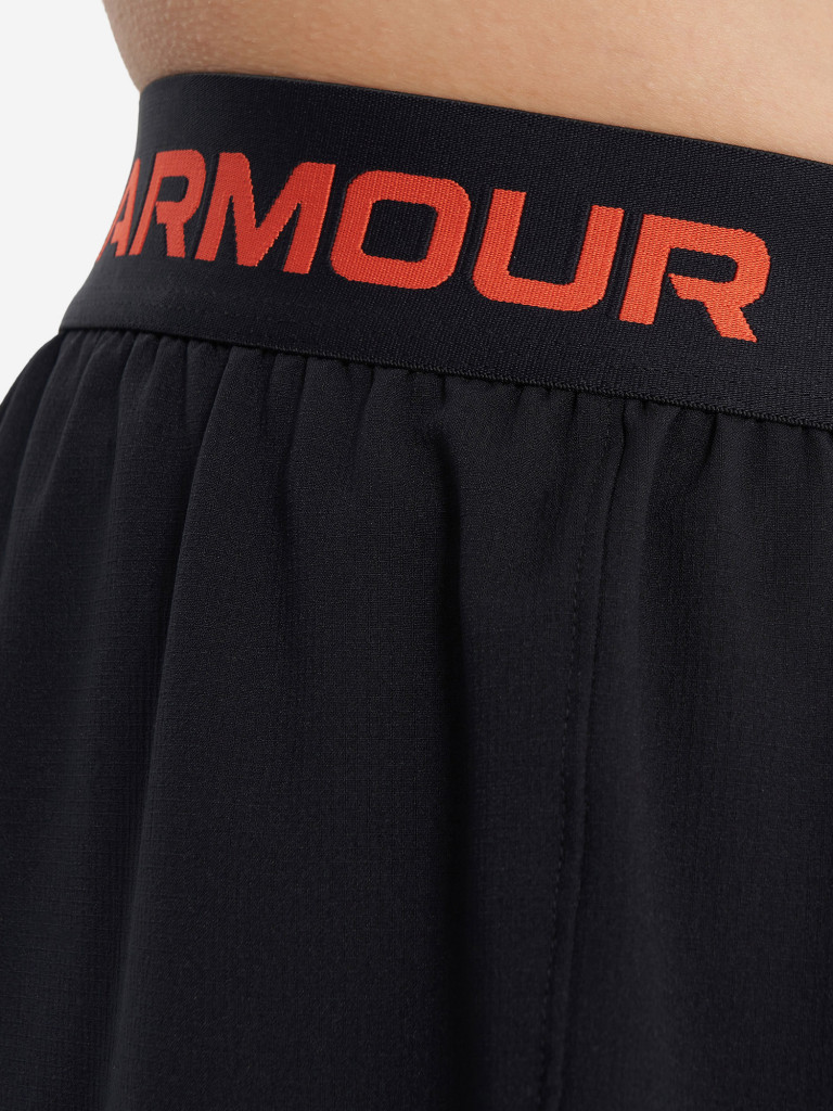 Шорты мужские Under Armour