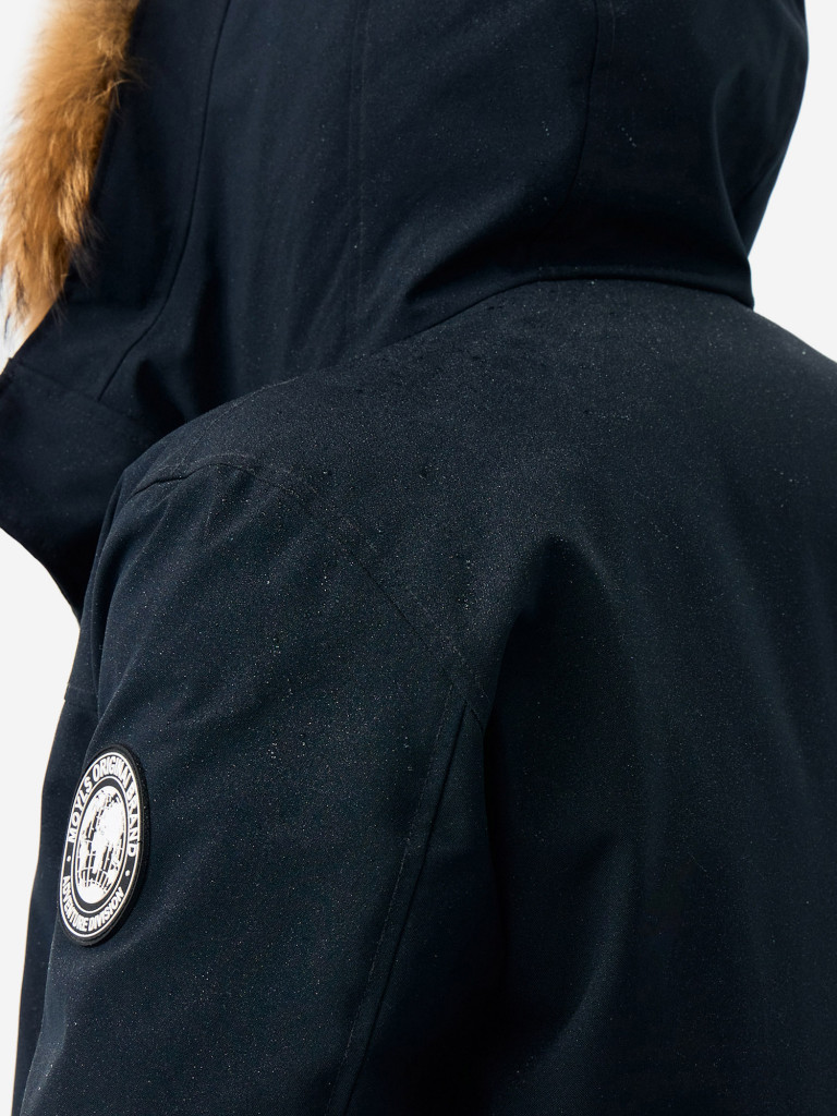 Куртка мужская MOYLS, "MWC001-11"