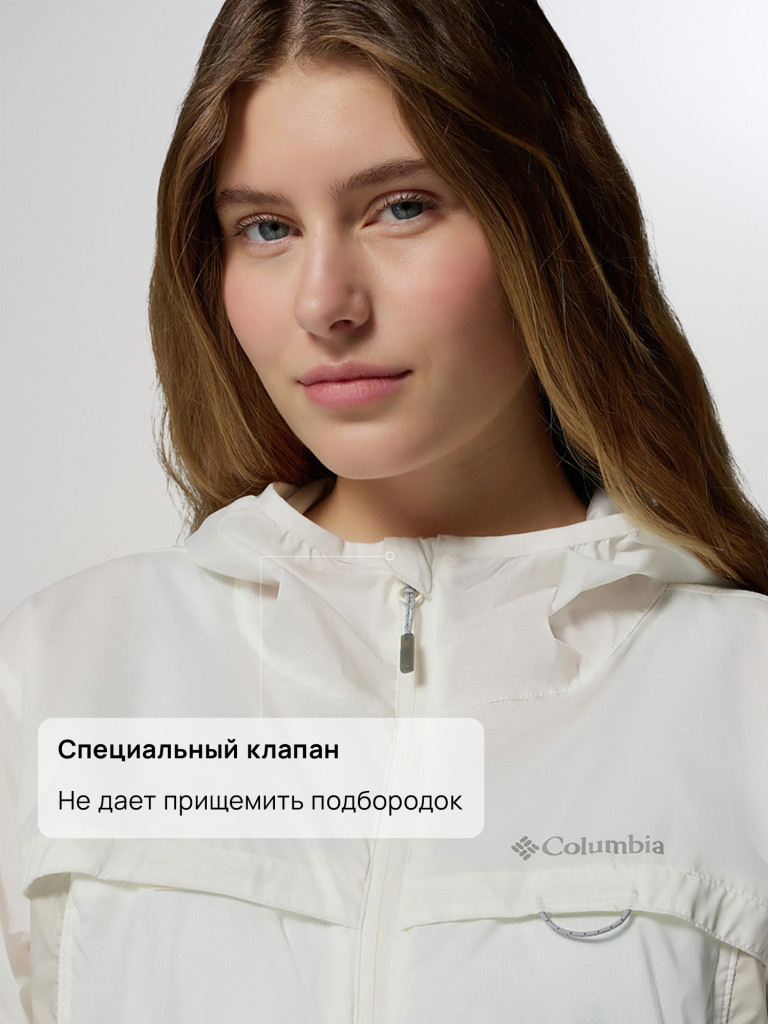 Ветровка женская Columbia Crested Canyon Windbreaker