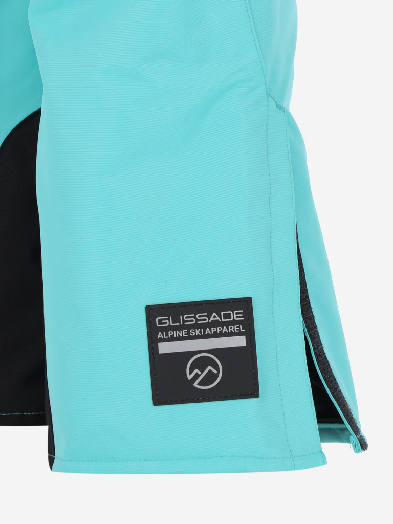 Брюки утепленные для девочек Glissade