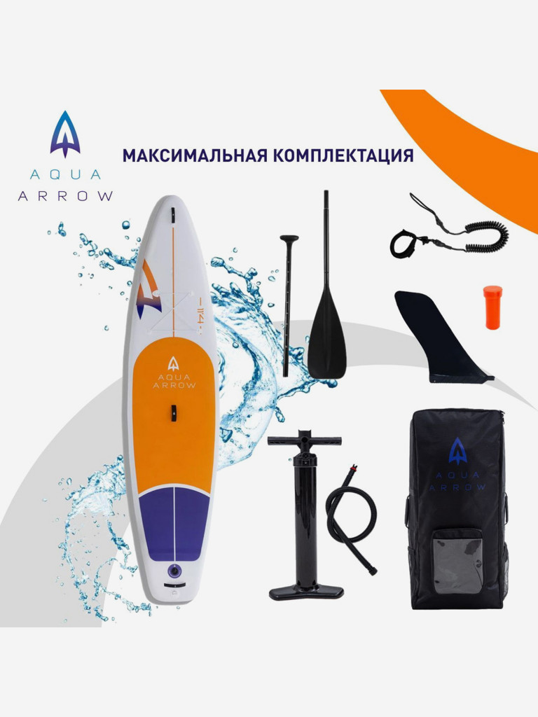 SUP доска надувная Aqua Arrow 11.4 Sunset, полная комплектация