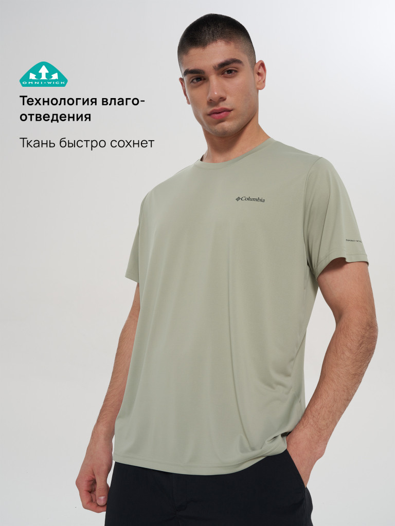 Футболка мужская Columbia Hike Crew