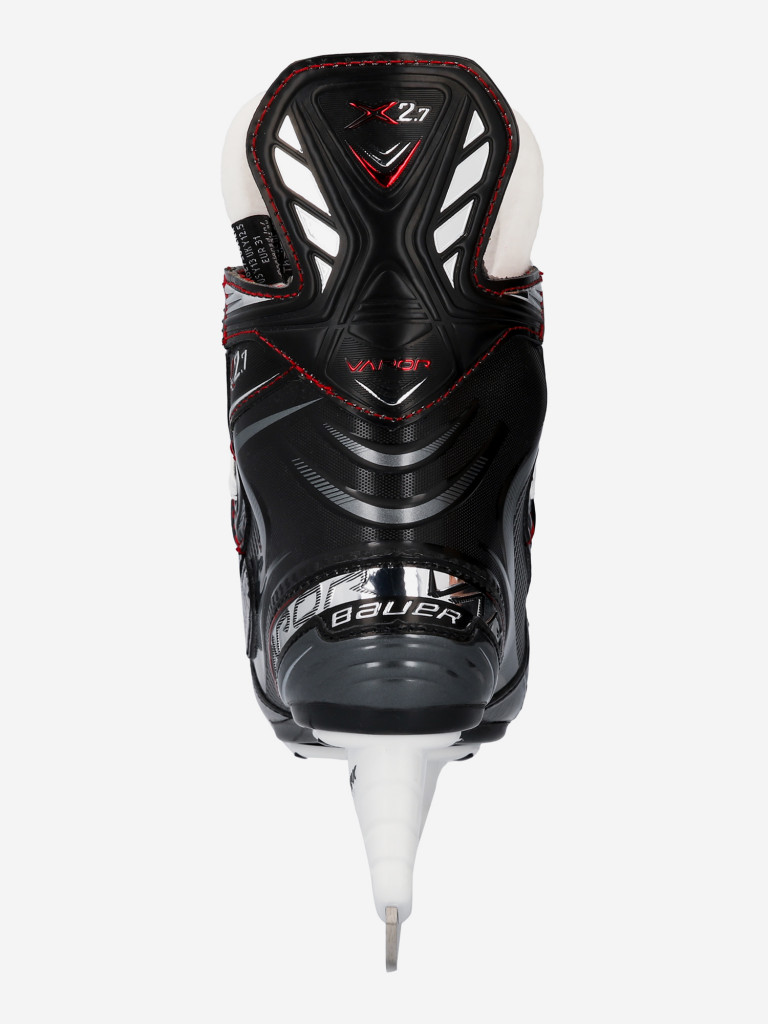 Коньки хоккейные детские Bauer Vapor X2.7 YTH