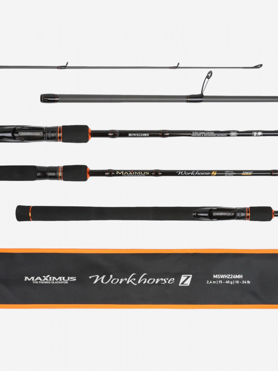 Удилище спиннинговое Maximus WORKHORSE-Z