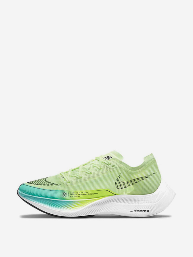 Кроссовки Nike ZoomX Vaporfly Next% 2