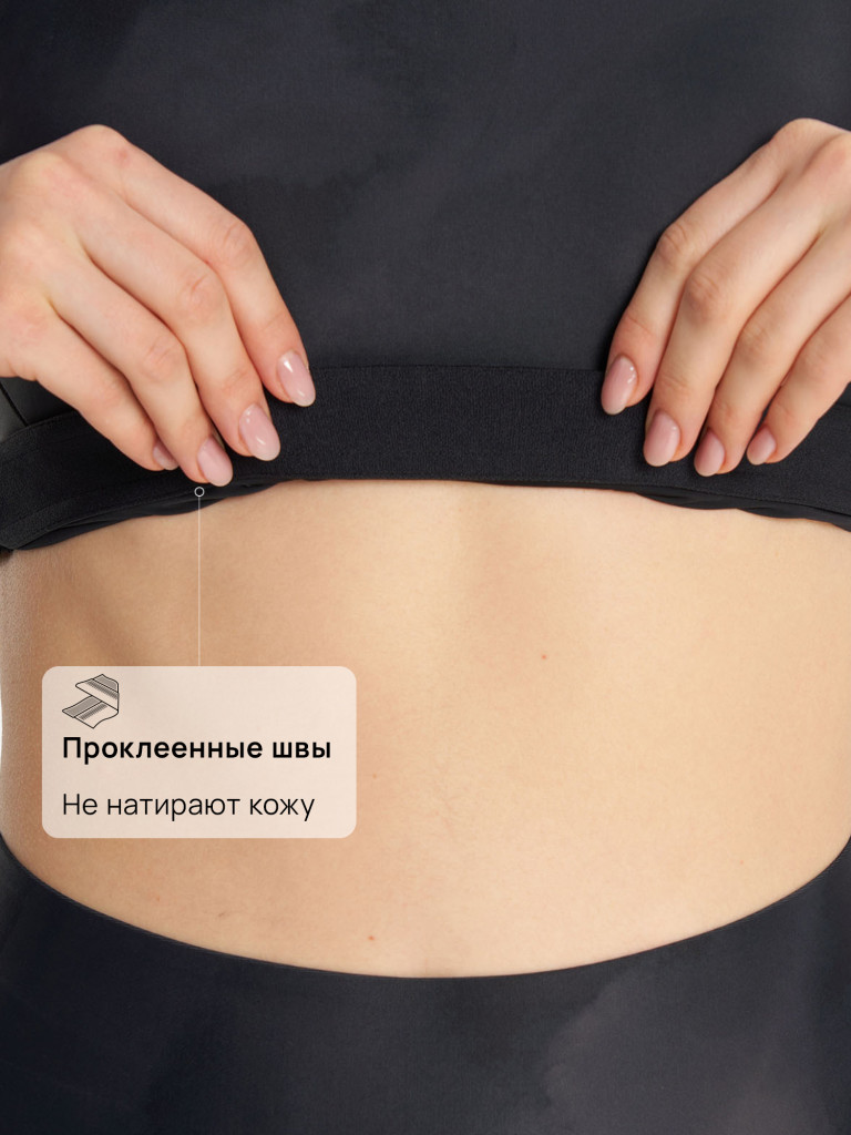 Топ бра спортивный Sensana