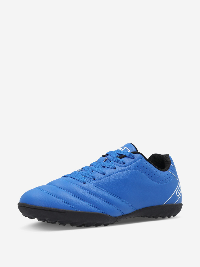 Бутсы для мальчиков GSD Sp Dribble Tf