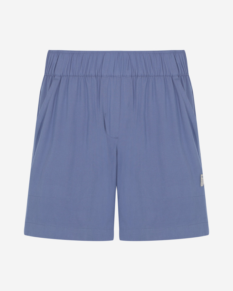 Шорты женские Termit