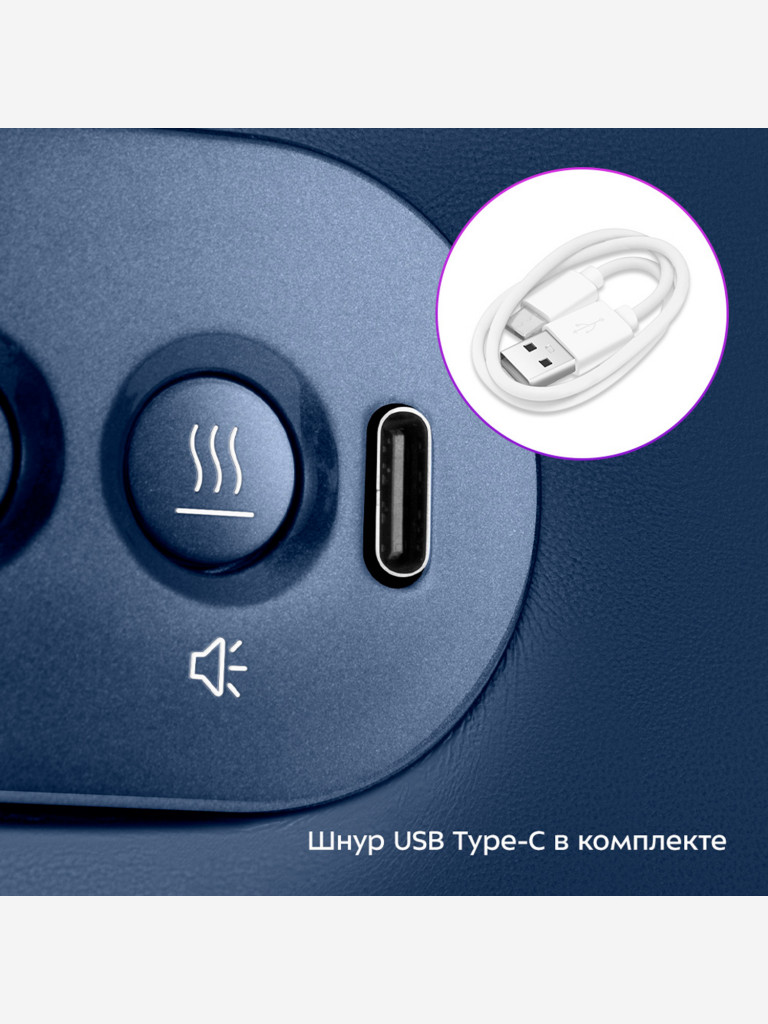 Массажер для шеи Kitfort КТ-5917