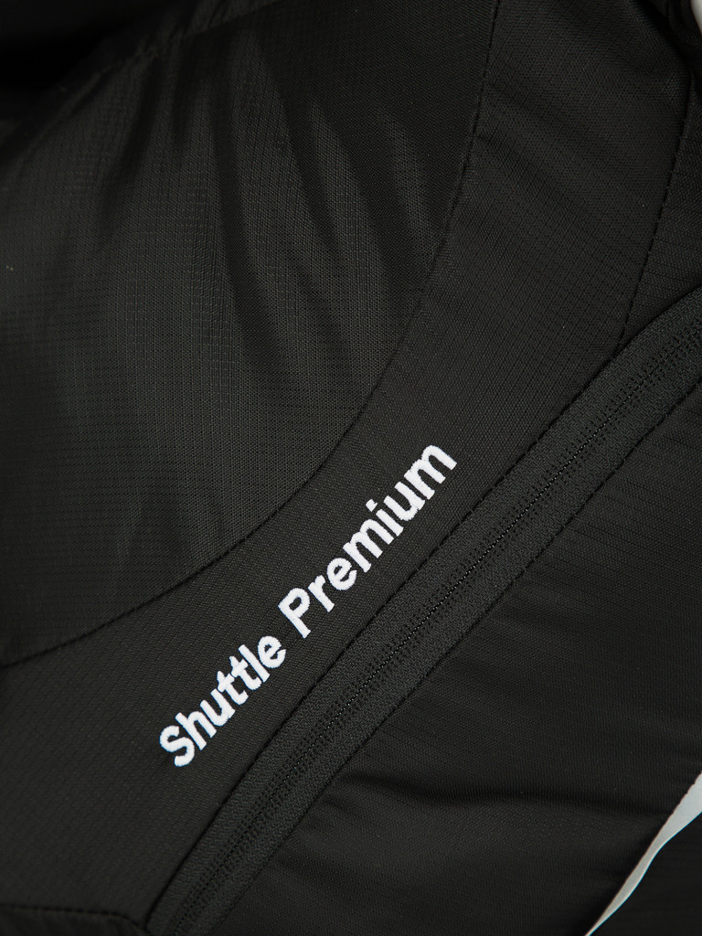 Рюкзак VauDe Shuttle Premium 25 л