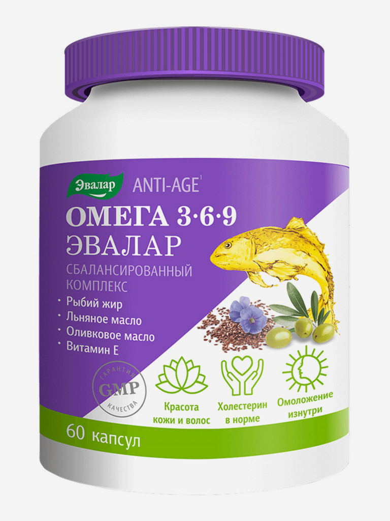 Омега 3-6-9 Эвалар 60 капсул