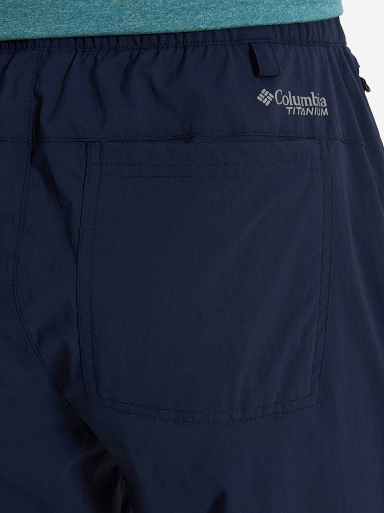 Брюки женские Columbia Wanoga Lightweight Pant