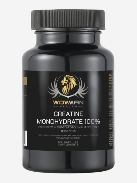 Креатин моногидрат WowMan WMCREATINE120 120 капсул Черный цвет — купить ...