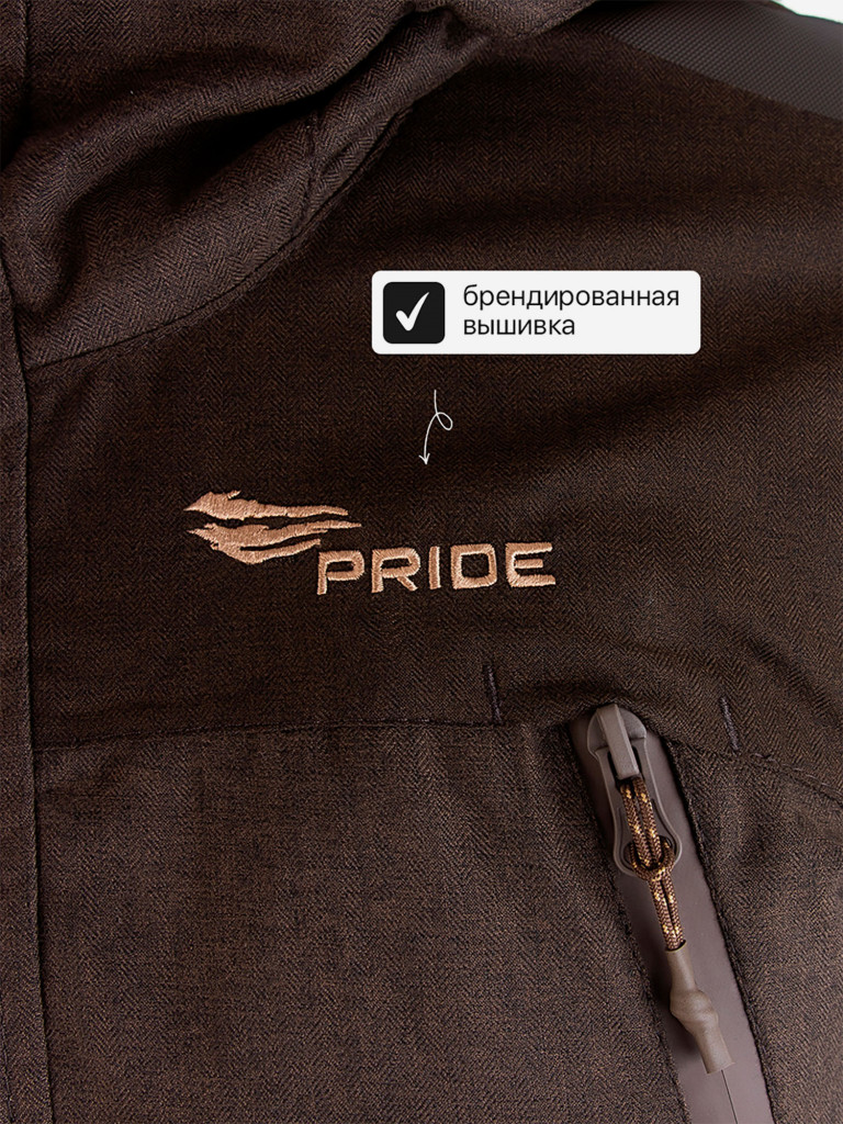 Костюм демисезонный мембранный для охоты PRIDE, Магнум Премиум, коричневый
