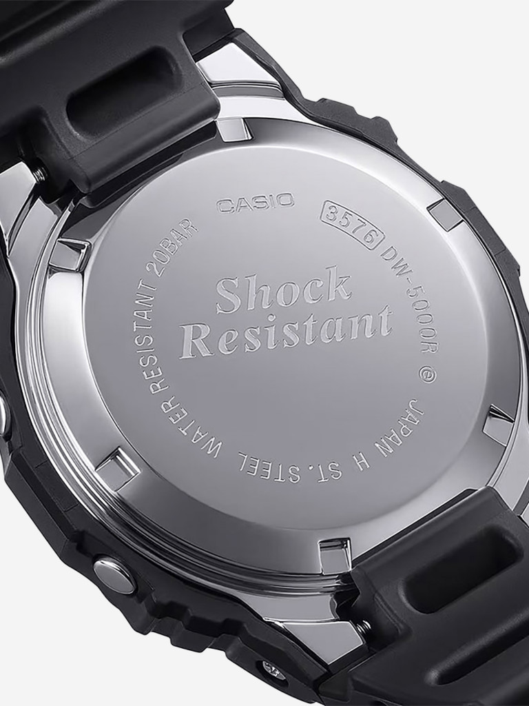 Спортивные часы CASIO G-SHOCK DW-5000R-1A