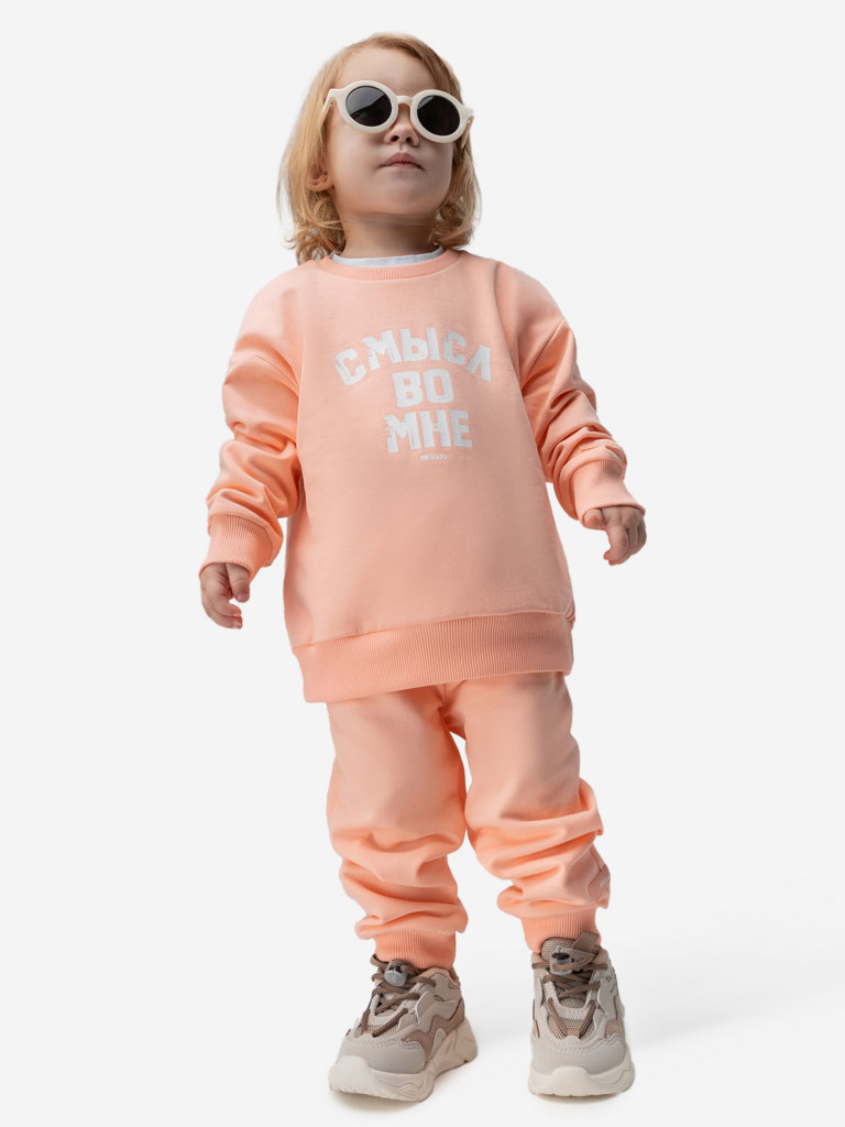 Костюм с начесом для девочек bodo