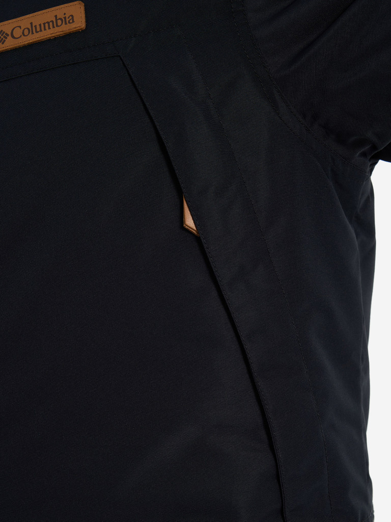 Пуховик мужской Columbia South Canyon II Long Down Parka