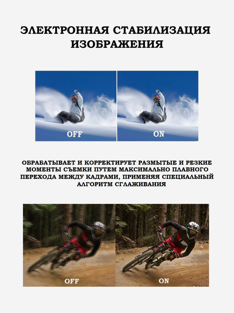 Цифровая камера X-TRY XTC260 REAL 4K WiFi STANDART