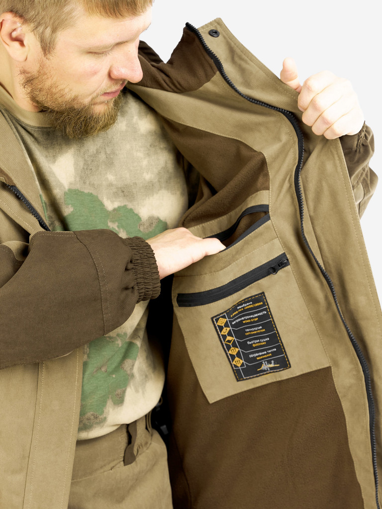 Костюм мужской Fantom Force Gorka NEXT Demi демисезонный мембранный для охоты и рыбалки