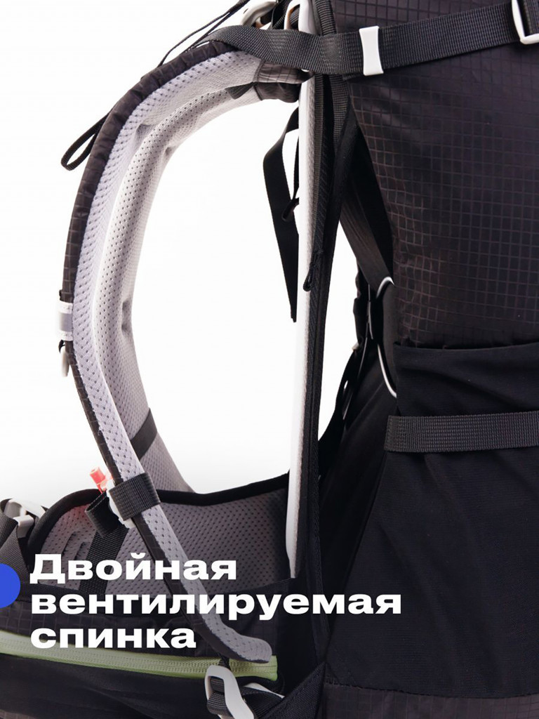 Рюкзак походный RoadLike Hiking 50л, черный