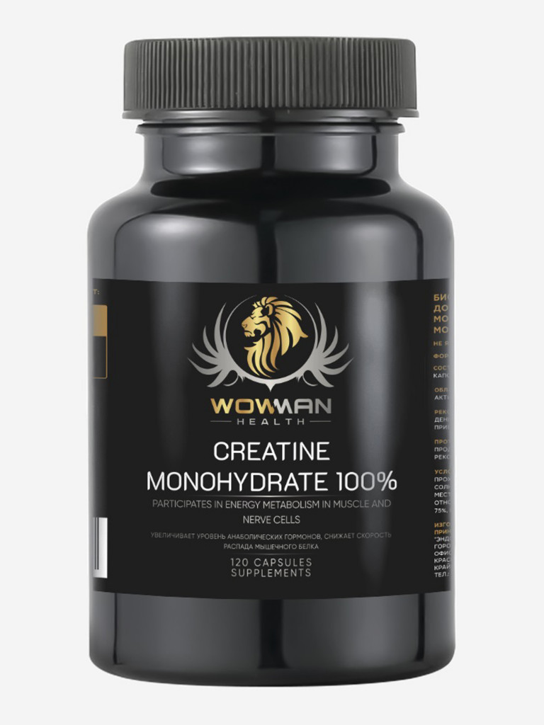 Креатин моногидрат (Creatine monohydrate)120 капсул WowMan WMCREATINE120  Черный цвет — купить за 1450 руб. со скидкой 44 %, отзывы в  интернет-магазине Спортмастер