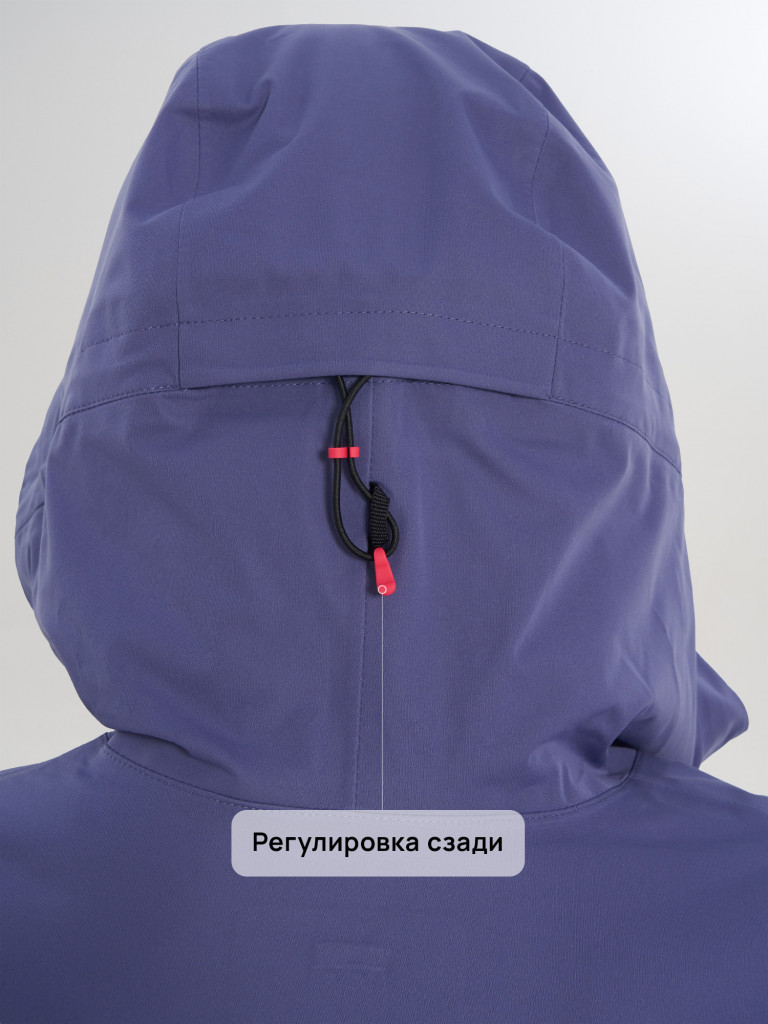 Куртка мембранная женская Athlex Protect