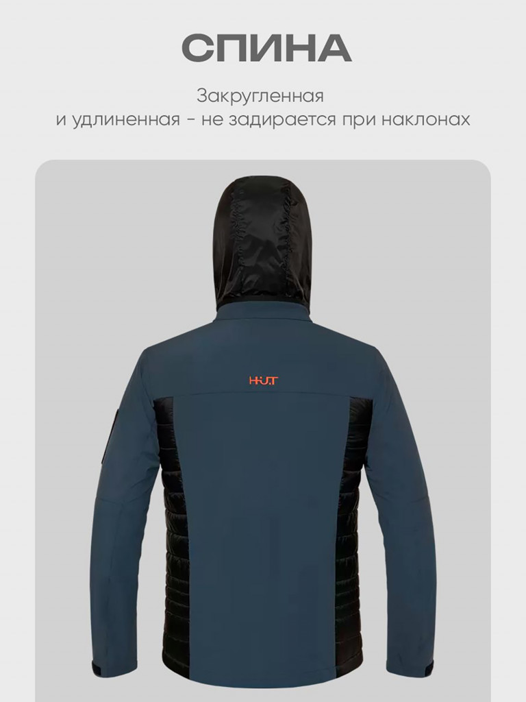 Куртка для охоты и рыбалки мужская HUT ADVENTURE