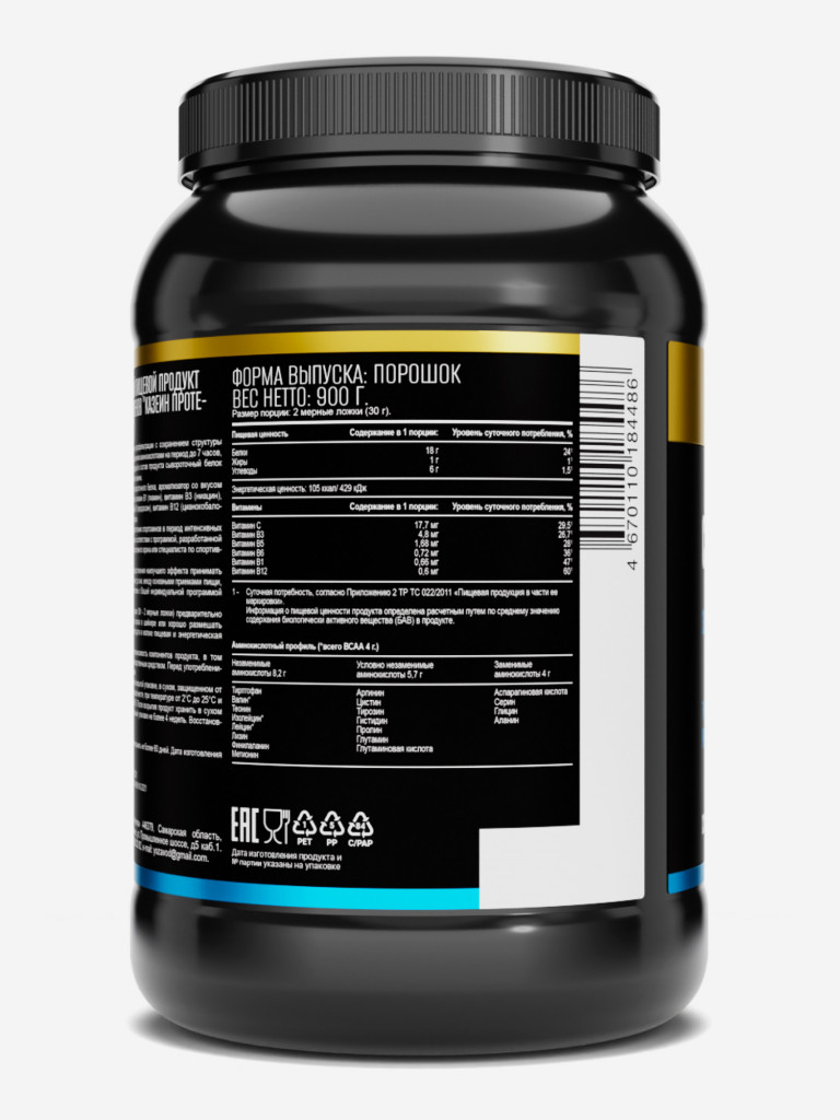 CASEIN PROTEIN Печенье крем 900 г TM AWOCHACTIVE
