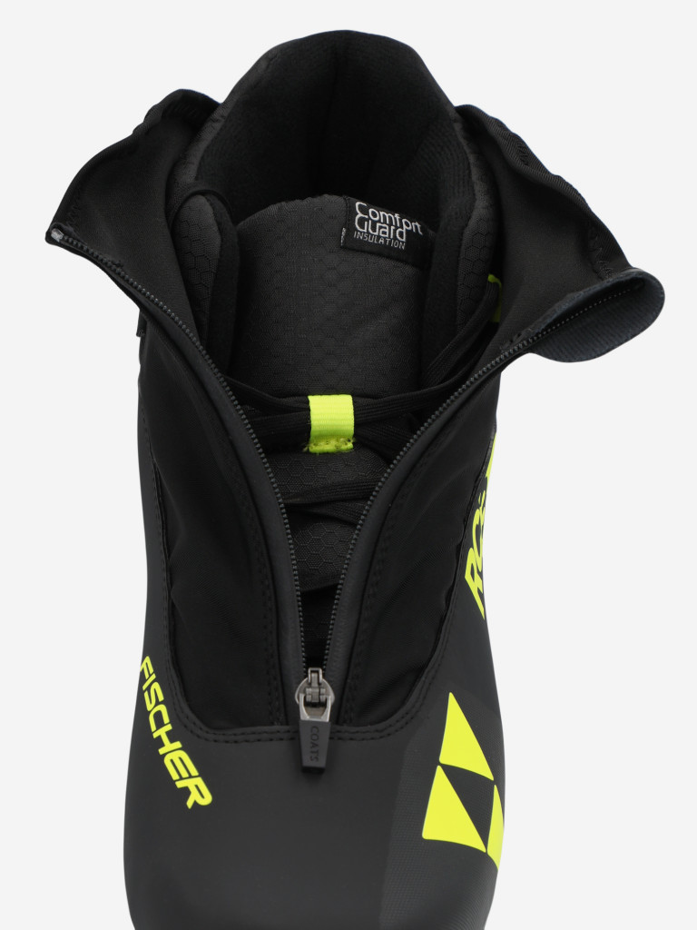 Ботинки лыжные Fischer RC3 Classic