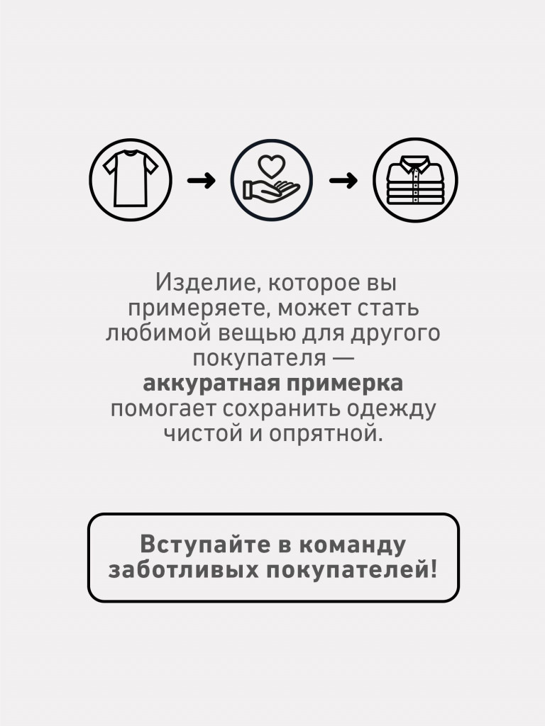 Кроссовки баскетбольные Jogel PLAYMAKER