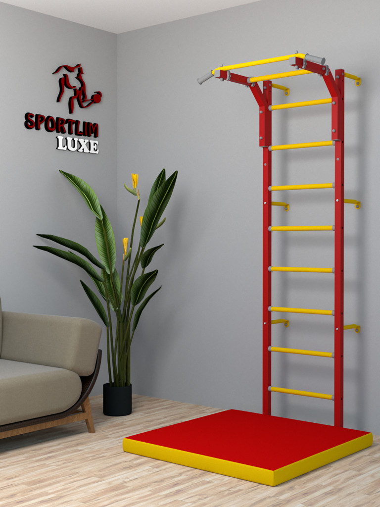 Детская шведская стенка SportLim LUXE со съемным турником "Красно-желтая"