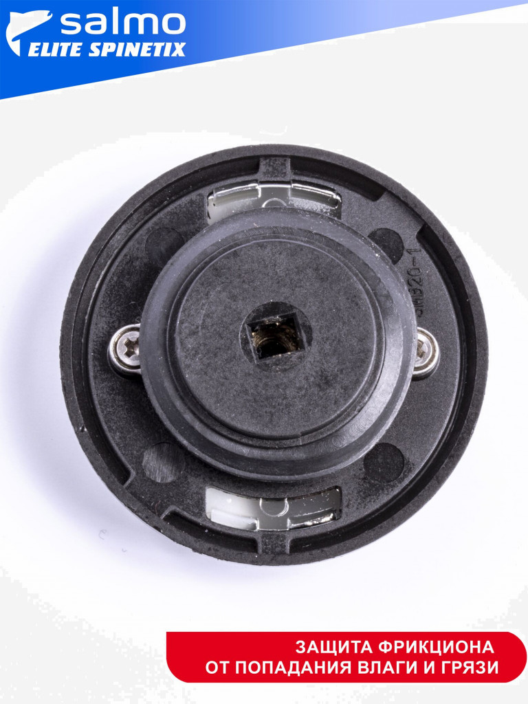 Катушка безынерционная Salmo Elite SPINETIX 8 2500FD