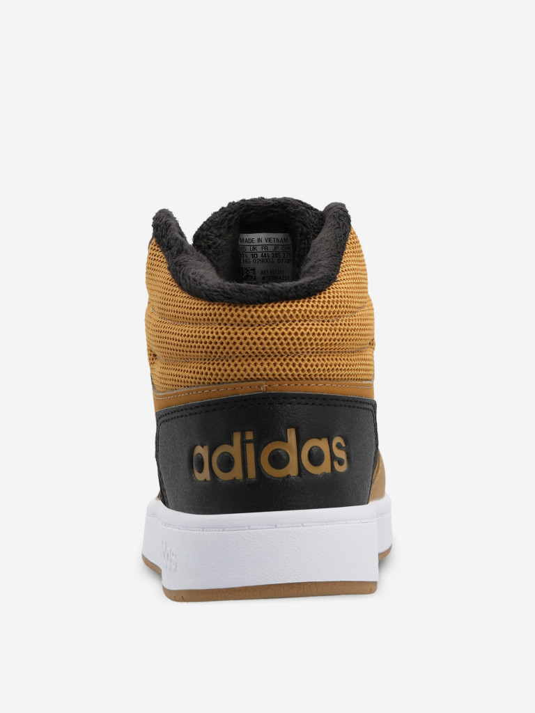 Adidas herren hoops 2.0 on sale