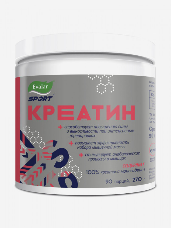 СпортЭксперт Креатин Эвалар банка 270 г