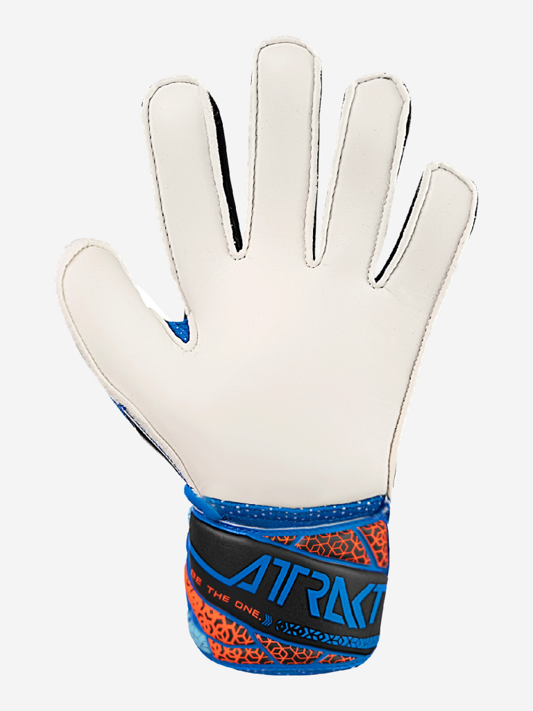 Перчатки вратарские детские Reusch Attrakt Solid