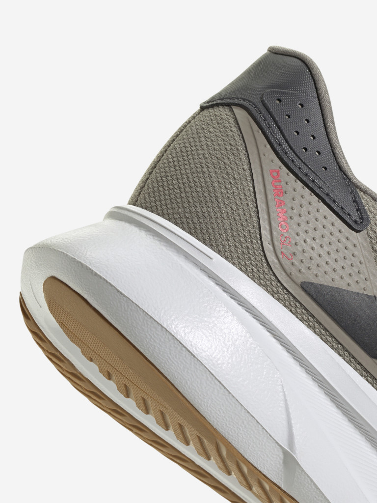 Кроссовки мужские Adidas Duramo SL2