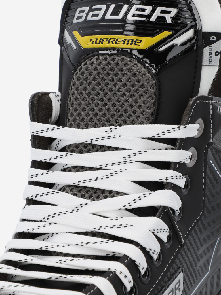 Коньки хоккейные Bauer Supreme M1 Skate SR
