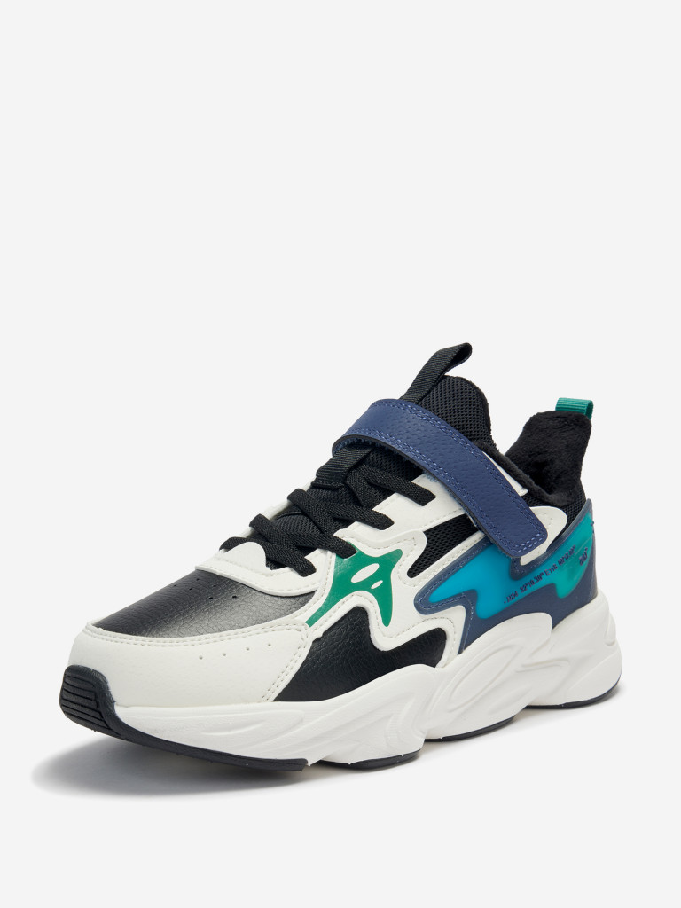 Кроссовки утепленные для мальчиков 361°