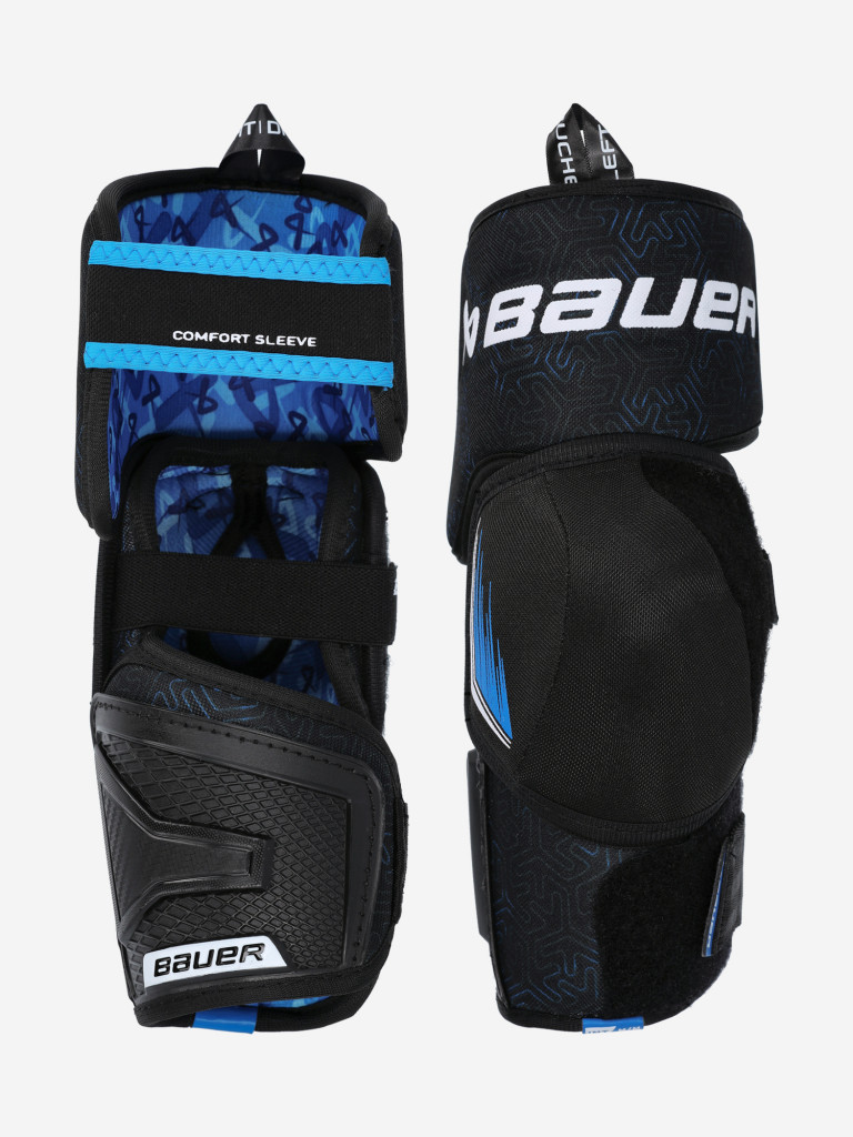 Налокотники хоккейные детские Bauer X INT