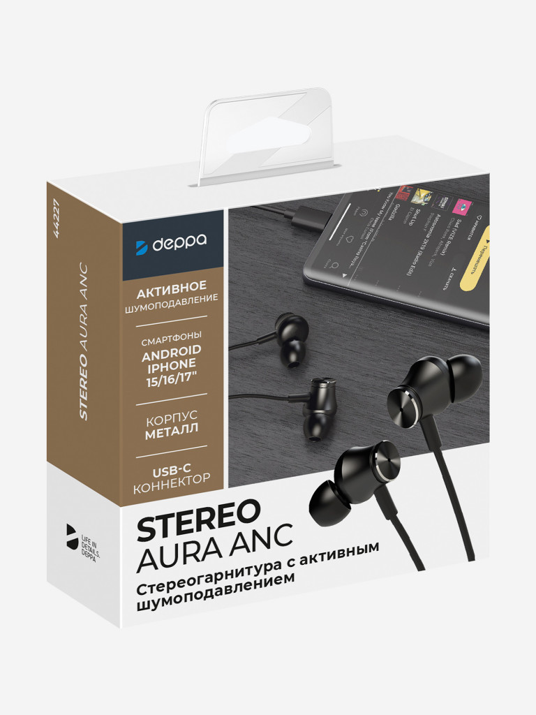 Стереогарнитура Stereo Aura ANC, USB-C 1.2 метра